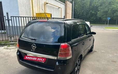 Opel Zafira B, 2006 год, 420 000 рублей, 7 фотография