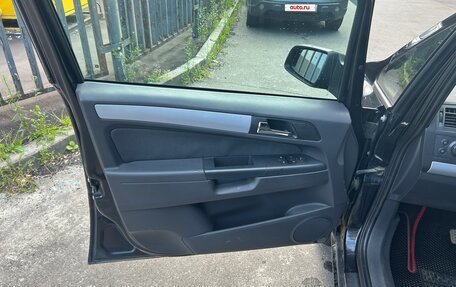 Opel Zafira B, 2006 год, 420 000 рублей, 32 фотография