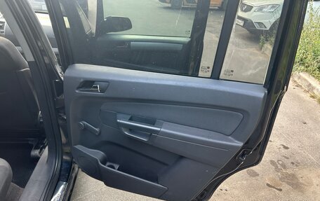 Opel Zafira B, 2006 год, 420 000 рублей, 31 фотография