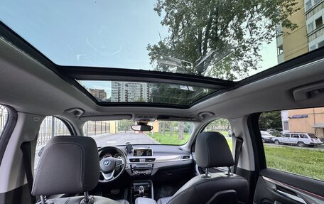 BMW X1, 2020 год, 3 490 000 рублей, 11 фотография