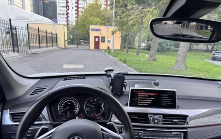 BMW X1, 2020 год, 3 490 000 рублей, 15 фотография