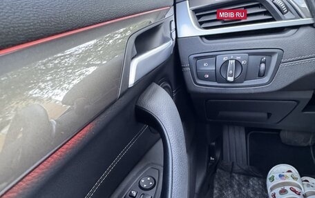 BMW X1, 2020 год, 3 490 000 рублей, 14 фотография
