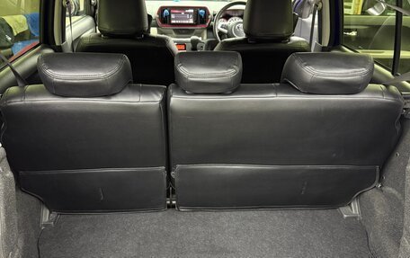 Toyota Passo III, 2016 год, 800 000 рублей, 15 фотография