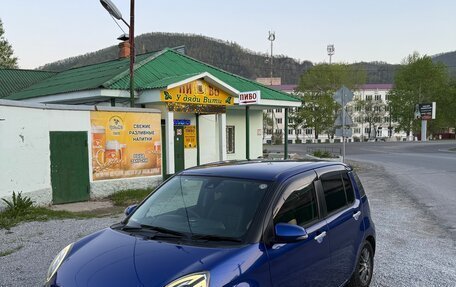 Toyota Passo III, 2016 год, 800 000 рублей, 23 фотография