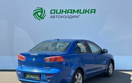Mitsubishi Lancer IX, 2008 год, 290 000 рублей, 5 фотография
