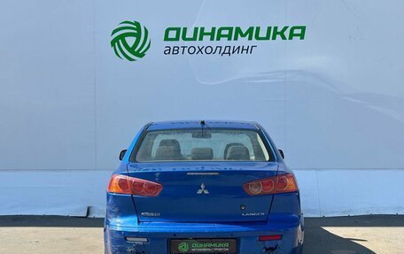 Mitsubishi Lancer IX, 2008 год, 290 000 рублей, 6 фотография