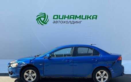 Mitsubishi Lancer IX, 2008 год, 290 000 рублей, 8 фотография