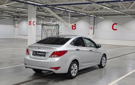 Hyundai Solaris II рестайлинг, 2016 год, 1 299 000 рублей, 6 фотография