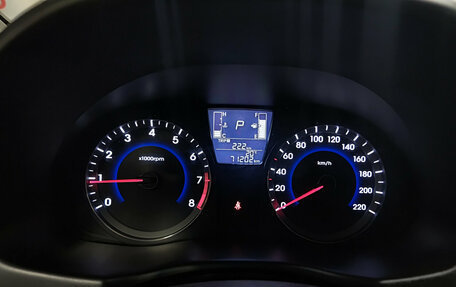 Hyundai Solaris II рестайлинг, 2016 год, 1 299 000 рублей, 16 фотография