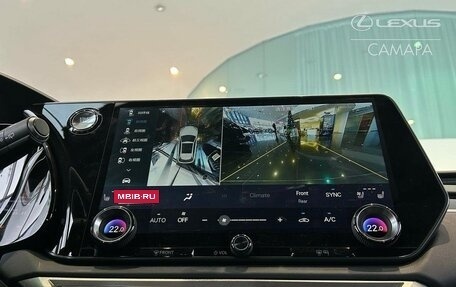 Lexus RX IV рестайлинг, 2026 год, 8 490 000 рублей, 18 фотография