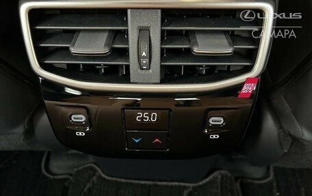 Lexus RX IV рестайлинг, 2026 год, 8 490 000 рублей, 29 фотография