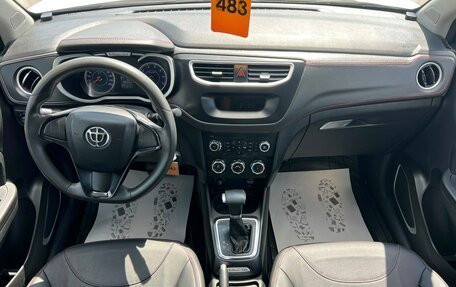 Brilliance V3 I рестайлинг, 2019 год, 999 999 рублей, 16 фотография