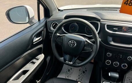 Brilliance V3 I рестайлинг, 2019 год, 999 999 рублей, 14 фотография