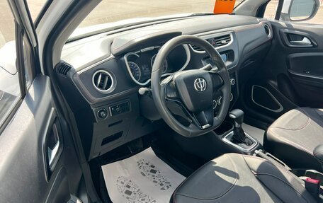 Brilliance V3 I рестайлинг, 2019 год, 999 999 рублей, 10 фотография