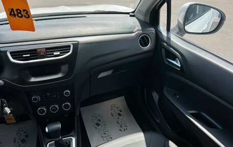 Brilliance V3 I рестайлинг, 2019 год, 999 999 рублей, 15 фотография