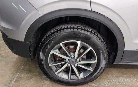 Geely Coolray I, 2022 год, 1 285 250 рублей, 3 фотография