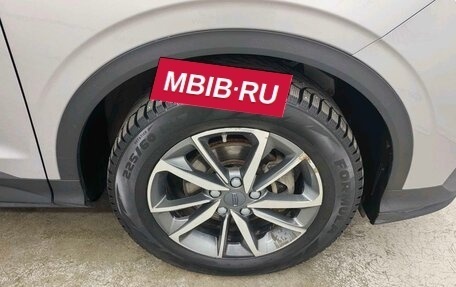 Geely Coolray I, 2022 год, 1 285 250 рублей, 2 фотография