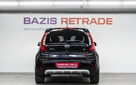 KIA Soul II рестайлинг, 2018 год, 1 719 000 рублей, 7 фотография