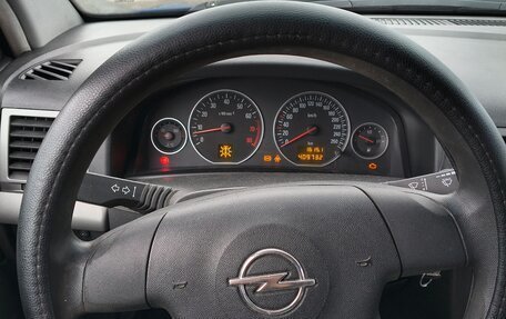 Opel Vectra C рестайлинг, 2003 год, 260 000 рублей, 10 фотография