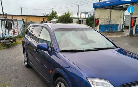 Opel Vectra C рестайлинг, 2003 год, 260 000 рублей, 2 фотография