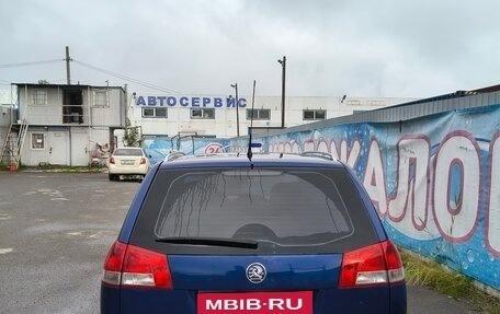 Opel Vectra C рестайлинг, 2003 год, 260 000 рублей, 4 фотография