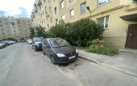 Ford C-MAX I рестайлинг, 2004 год, 95 000 рублей, 5 фотография