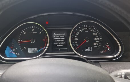 Audi Q7, 2013 год, 2 100 000 рублей, 4 фотография