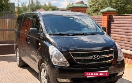 Hyundai Grand Starex Grand Starex I рестайлинг 2, 2016 год, 2 550 000 рублей, 2 фотография