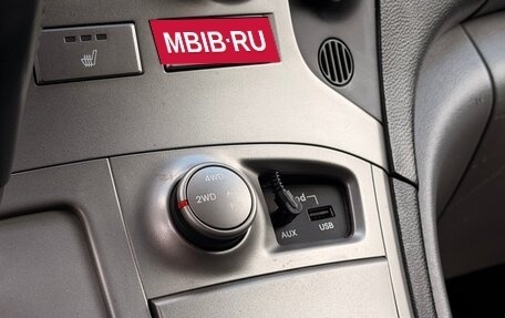Hyundai Grand Starex Grand Starex I рестайлинг 2, 2016 год, 2 550 000 рублей, 14 фотография