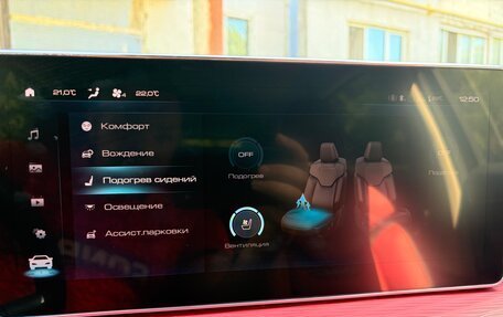 Haval Jolion, 2025 год, 2 100 000 рублей, 11 фотография