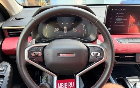 Haval Jolion, 2025 год, 2 100 000 рублей, 12 фотография