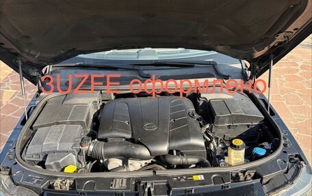 Land Rover Range Rover Sport I рестайлинг, 2011 год, 2 700 000 рублей, 2 фотография
