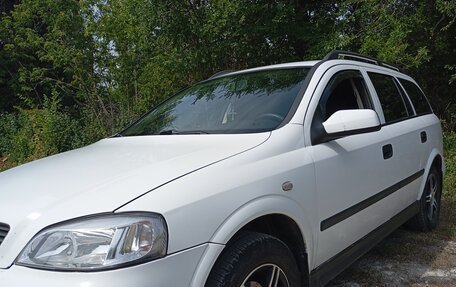 Opel Astra G, 2003 год, 280 000 рублей, 12 фотография