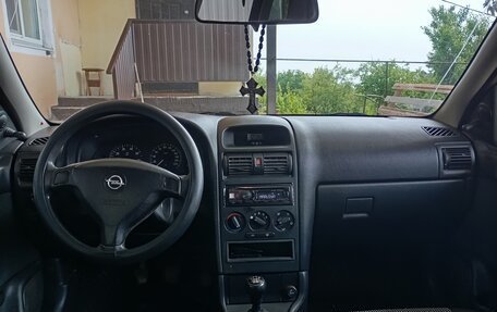 Opel Astra G, 2003 год, 280 000 рублей, 17 фотография