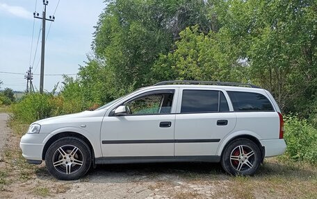 Opel Astra G, 2003 год, 280 000 рублей, 14 фотография