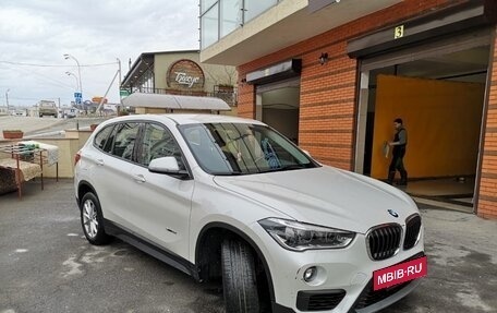 BMW X1, 2017 год, 2 227 000 рублей, 5 фотография