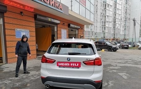 BMW X1, 2017 год, 2 227 000 рублей, 4 фотография