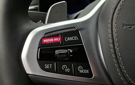 BMW X7, 2025 год, 15 970 000 рублей, 15 фотография
