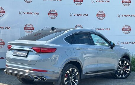 Geely Tugella FY11, 2022 год, 2 899 000 рублей, 5 фотография
