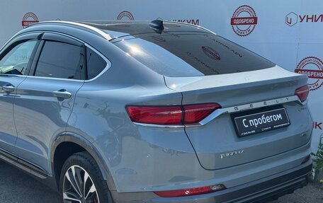 Geely Tugella FY11, 2022 год, 2 899 000 рублей, 14 фотография