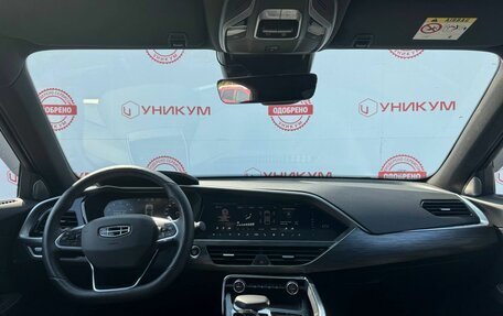 Geely Tugella FY11, 2022 год, 2 899 000 рублей, 18 фотография