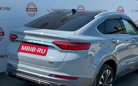 Geely Tugella FY11, 2022 год, 2 899 000 рублей, 15 фотография