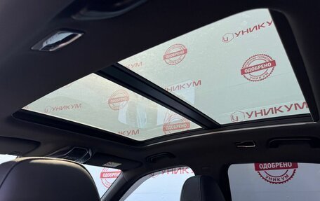 Geely Tugella FY11, 2022 год, 2 899 000 рублей, 21 фотография