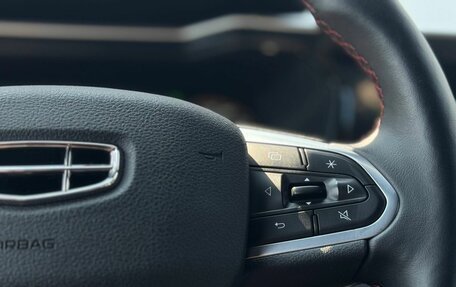 Geely Tugella FY11, 2022 год, 2 899 000 рублей, 27 фотография