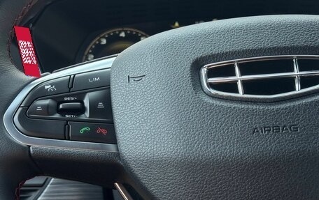Geely Tugella FY11, 2022 год, 2 899 000 рублей, 26 фотография