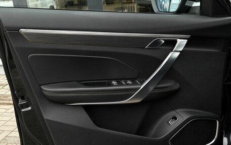 Geely Atlas, 2023 год, 2 030 000 рублей, 8 фотография