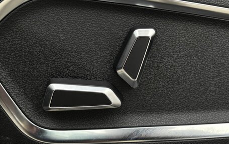 Geely Atlas, 2023 год, 2 030 000 рублей, 13 фотография