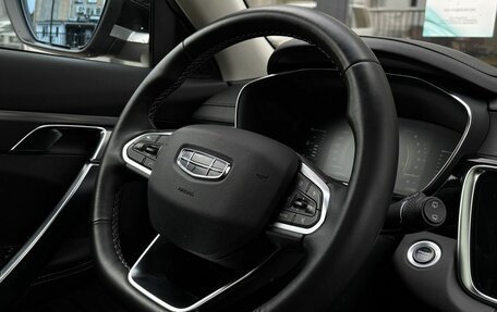 Geely Atlas, 2023 год, 2 030 000 рублей, 23 фотография