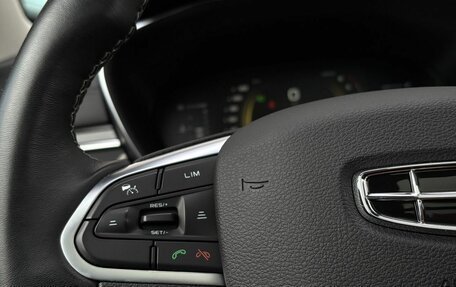 Geely Atlas, 2023 год, 2 030 000 рублей, 24 фотография