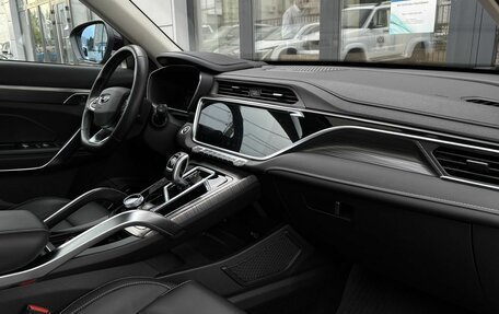 Geely Atlas, 2023 год, 2 030 000 рублей, 20 фотография